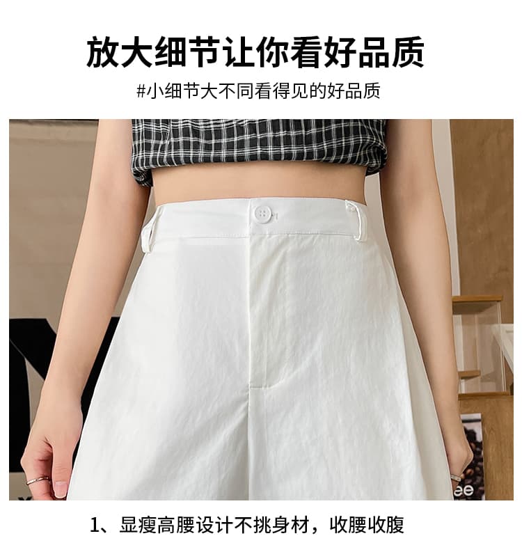 봄 여름 자수 와이드 레그 팬츠 하이웨이스트 캐주얼 레이스 바지 도루 센스 레트로 고대 돈 바람 다용도 작은 키 9부 바지 상세 이미지 12