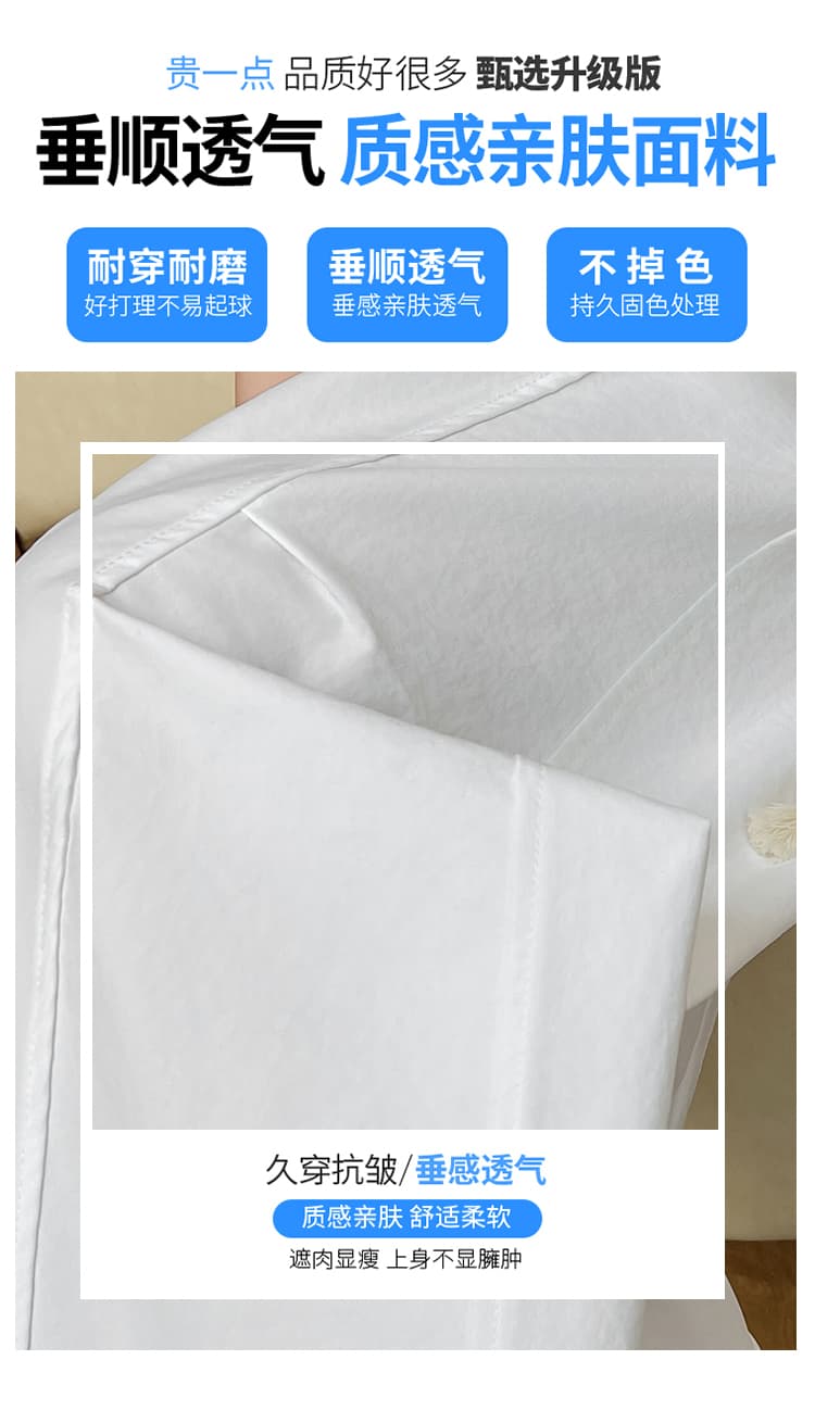 여름 새로운 랩스커트팬츠 모통이 칼 바지 다용도 페이크 레이어드 와이드 레그 팬츠 몸매 가꾸기 슬림해 보이는 캐주얼 바지 리프트 엉덩이 스트레이트 팬츠 상세 이미지 3