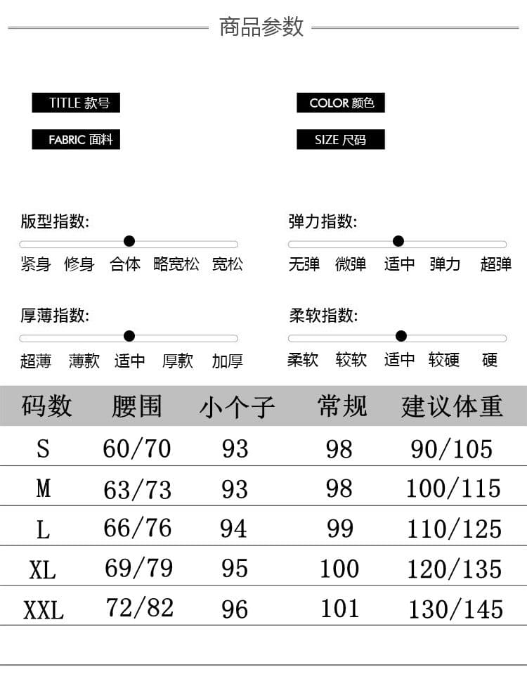 여름 새로운 랩스커트팬츠 모통이 칼 바지 다용도 페이크 레이어드 와이드 레그 팬츠 몸매 가꾸기 슬림해 보이는 캐주얼 바지 리프트 엉덩이 스트레이트 팬츠 상세 이미지 17