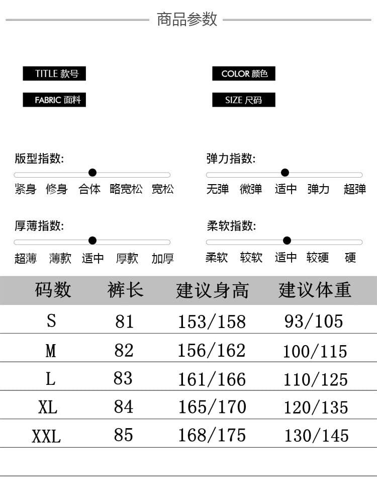 여름 외국 가스 8 점 모통이 칼 와이드 레깅스 바지 하이웨이스트 미니멀리즘 풍선 바지 다용도 슬림해 보이는 워크웨어 캐주얼 바지 상세 이미지 5