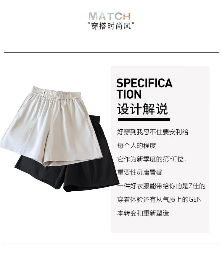 여름 워시 물 면 캐주얼 반바지 다용도 넓은 다리가 짧다. 바지 레트로 스타일 5 점 반바지 한국 스타일 하이웨이스트 슬림해 보이는 반바지 상세 이미지 2