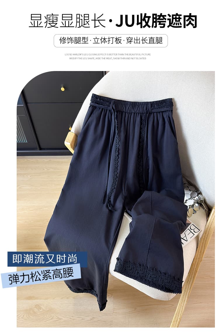 여름 면 린넨 모통이 칼 바지 고급 레트로 와이드 레그 팬츠 하이웨이스트 다용도 캐주얼 바지 구두 세팅 레이스 9부 바지 상세 이미지 4