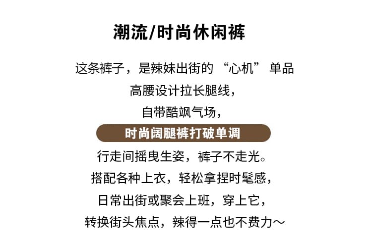 여름 얼음 실크 와이드 레그 팬츠 하이웨이스트 캐주얼 바지 한 부서 구름 바지 몸매 가꾸기 표지 넓적 다리 다용도 스트레이트 팬츠 9부 바지 상세 이미지 3