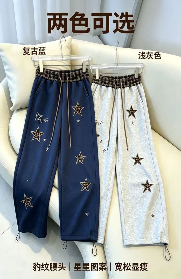 가을 새로운 아메리칸 조거 워크웨어 팬츠 자수 별 루즈핏 와이드 레그 팬츠 다용도 캐주얼 바지 조거 운동 바지 상세 이미지 7