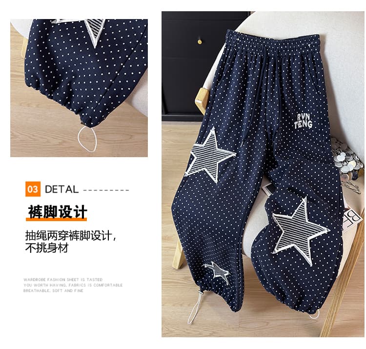 가을 겨울 새로운 자수 와이드 레그 팬츠 느슨함 바람 프린트 운동 바지 캐주얼 다용도 조거 둘 착용 스트레이트 팬츠 웨이 바지 상세 이미지 8