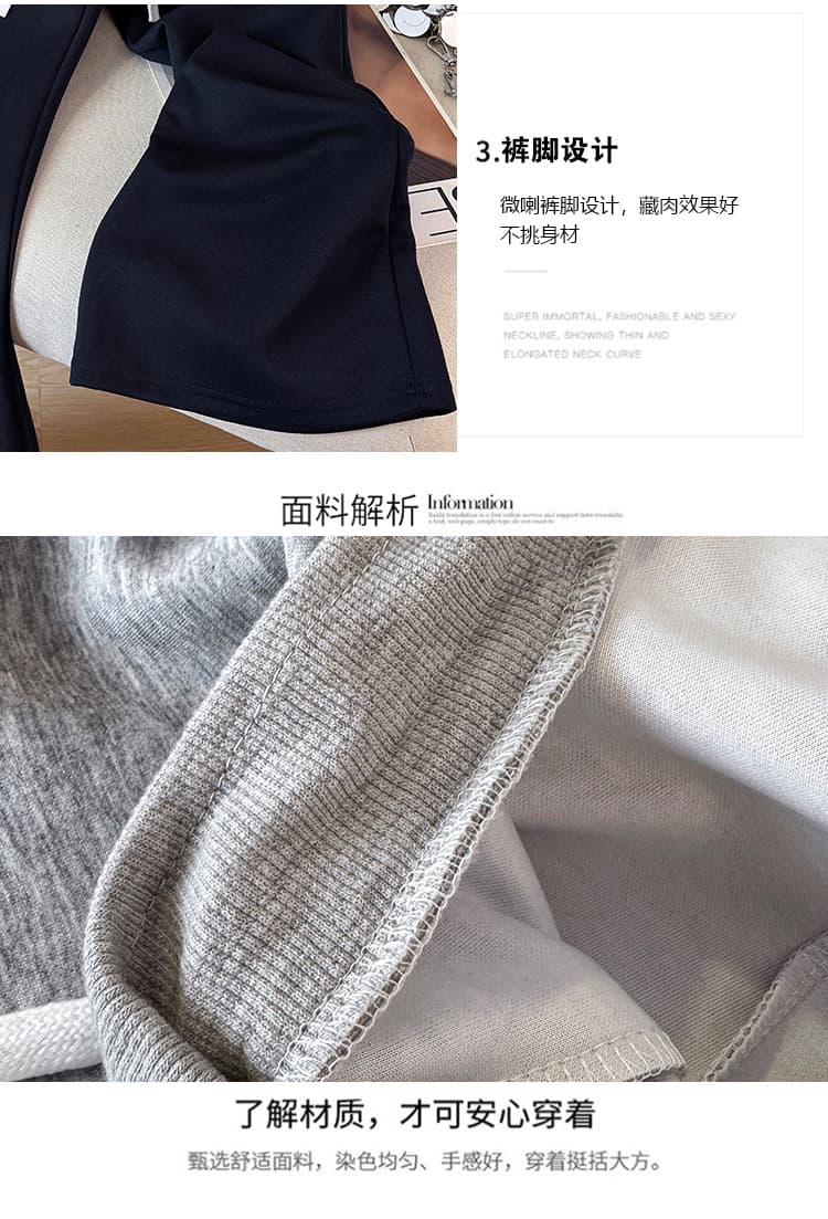 가을 겨울 새로운 미니멀리즘 느슨함 부츠컷 바지 한국 스타일 몸매 가꾸기 나팔 바지 하이웨이스트 다용도 도루 센스 캐주얼 운동 바지 상세 이미지 7