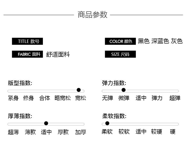 가을 겨울 새로운 미니멀리즘 느슨함 부츠컷 바지 한국 스타일 몸매 가꾸기 나팔 바지 하이웨이스트 다용도 도루 센스 캐주얼 운동 바지 상세 이미지 8