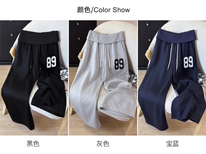 가을 겨울 새로운 아메리칸 운동 바지 하이웨이스트 몸매 가꾸기 느슨함 센스 와이드 레그 팬츠 한국 스타일 다용도 캐주얼 바지 상세 이미지 2