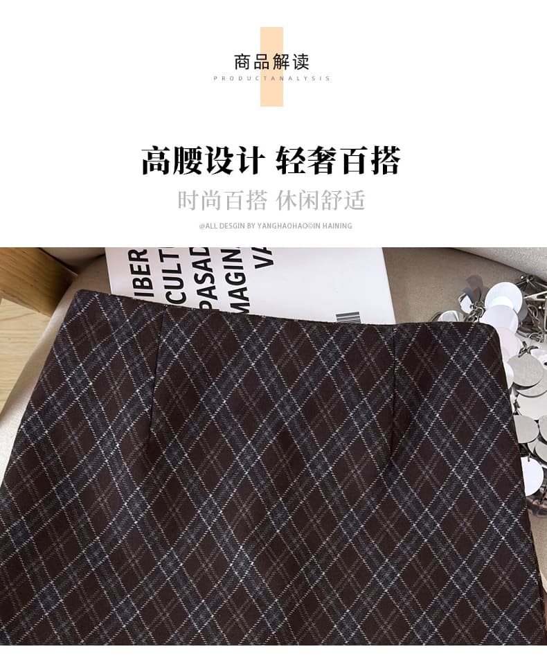 가을 겨울 새로운 프랑스식 체크무늬 반신 스커트 레트로 다용도 우아함 캐주얼 A라인 스커트 하이웨이스트 슬림해 보이는 타이트 스커트 미니 스커트 상세 이미지 6