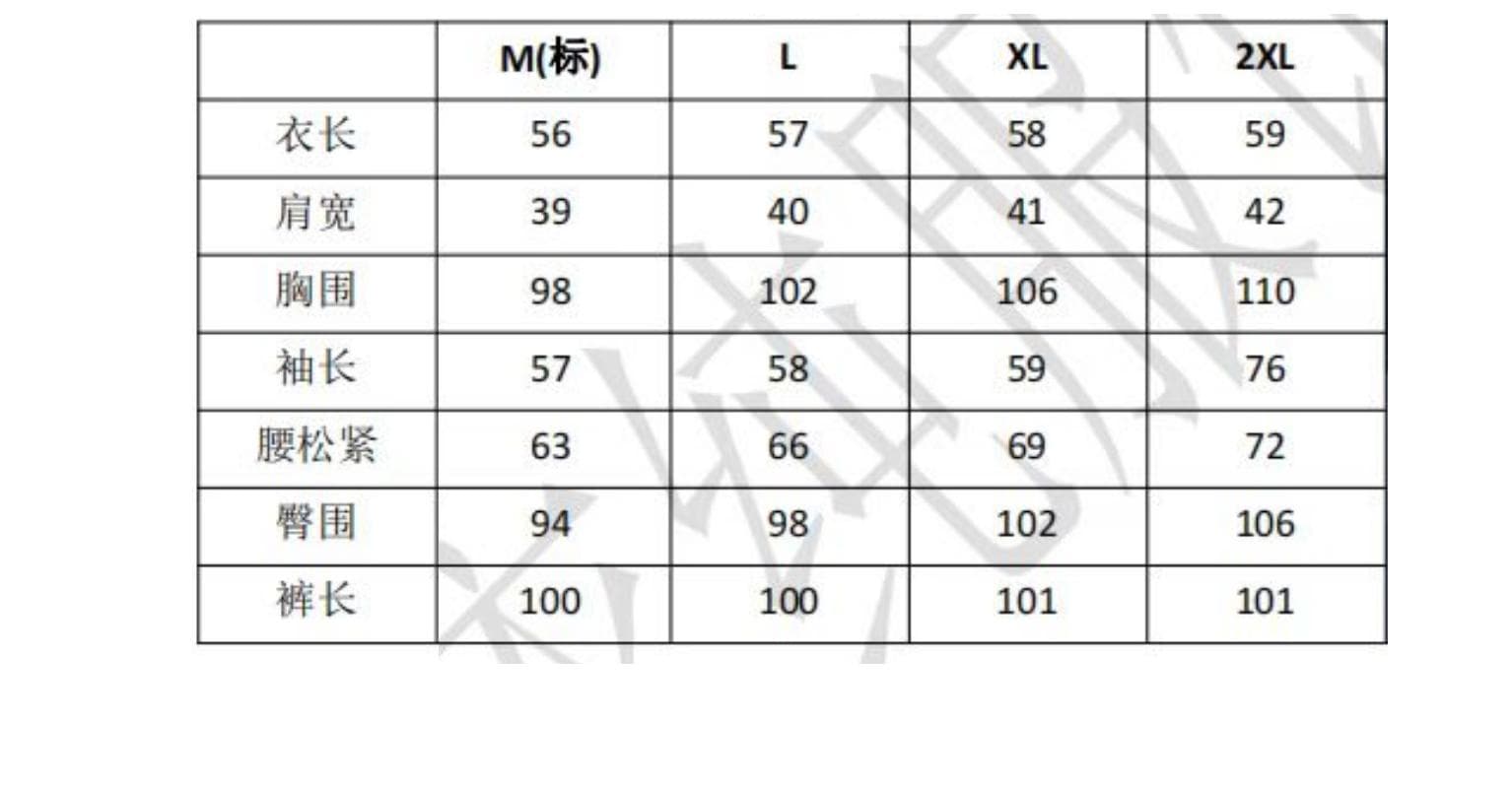 배색 연령 감소 한국 스타일 루즈핏 캐주얼 세트 와이드 레깅스 바지 2026 봄과 가을 옷 외국 가스 새로운 슬림해 보이는 긴팔 상세 이미지 10