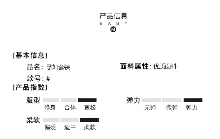 있음 가공 2026 인기 자이언트 잘 생긴 한 부서 착용 가져 가라. 루즈핏 도트 무늬 맨위 하이웨이스트 슬림해 보이는 와이드 레그 팬츠 세트 상세 이미지 13