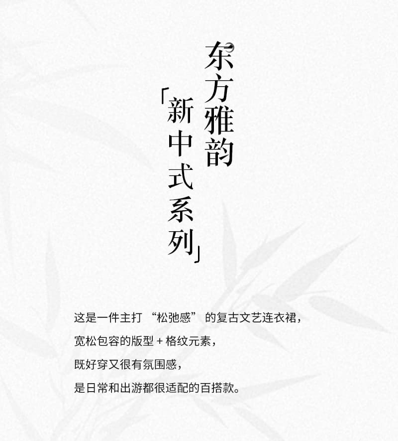실사 여름 새로운 체크무늬 레이스 지갑 V넥 반팔 루즈핏 슬림해 보이는 프린트 대외 무역 드레스 상세 이미지 2
