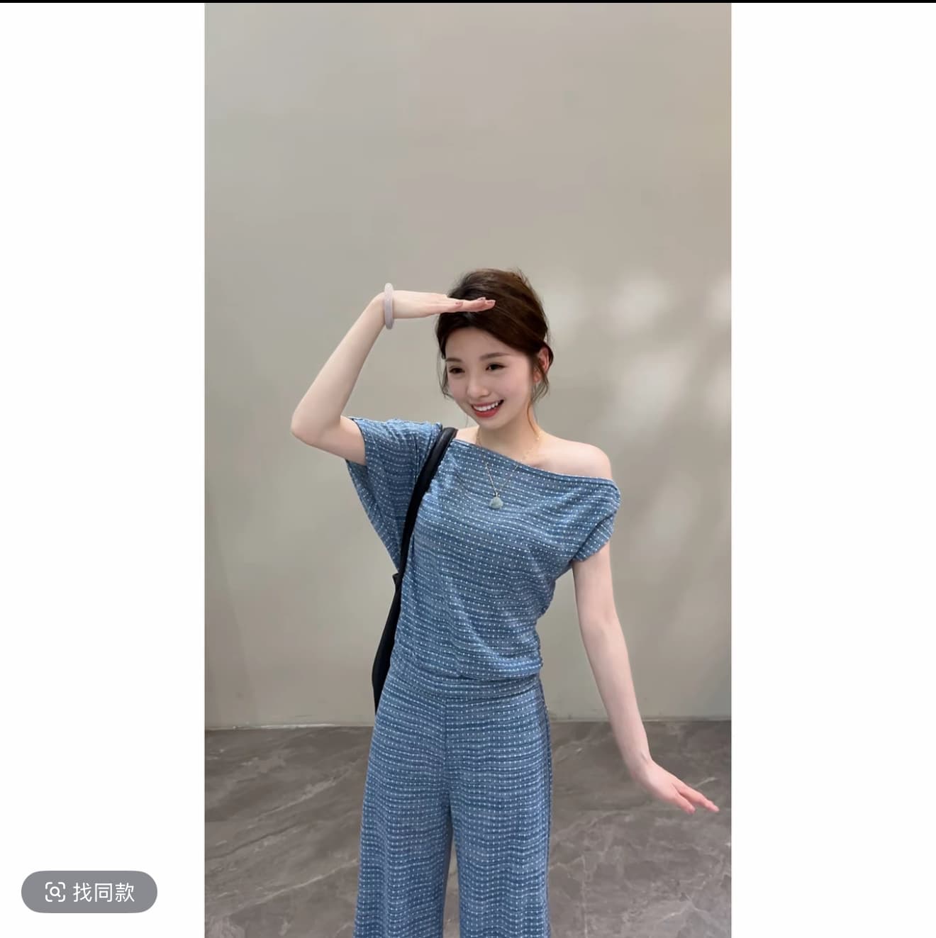 노래 송 여름 새로운 미니멀리즘 패션 캐주얼 짧은 맨위 코디 하이웨이스트 와이드 레그 팬츠 여자 세트 이미지 3
