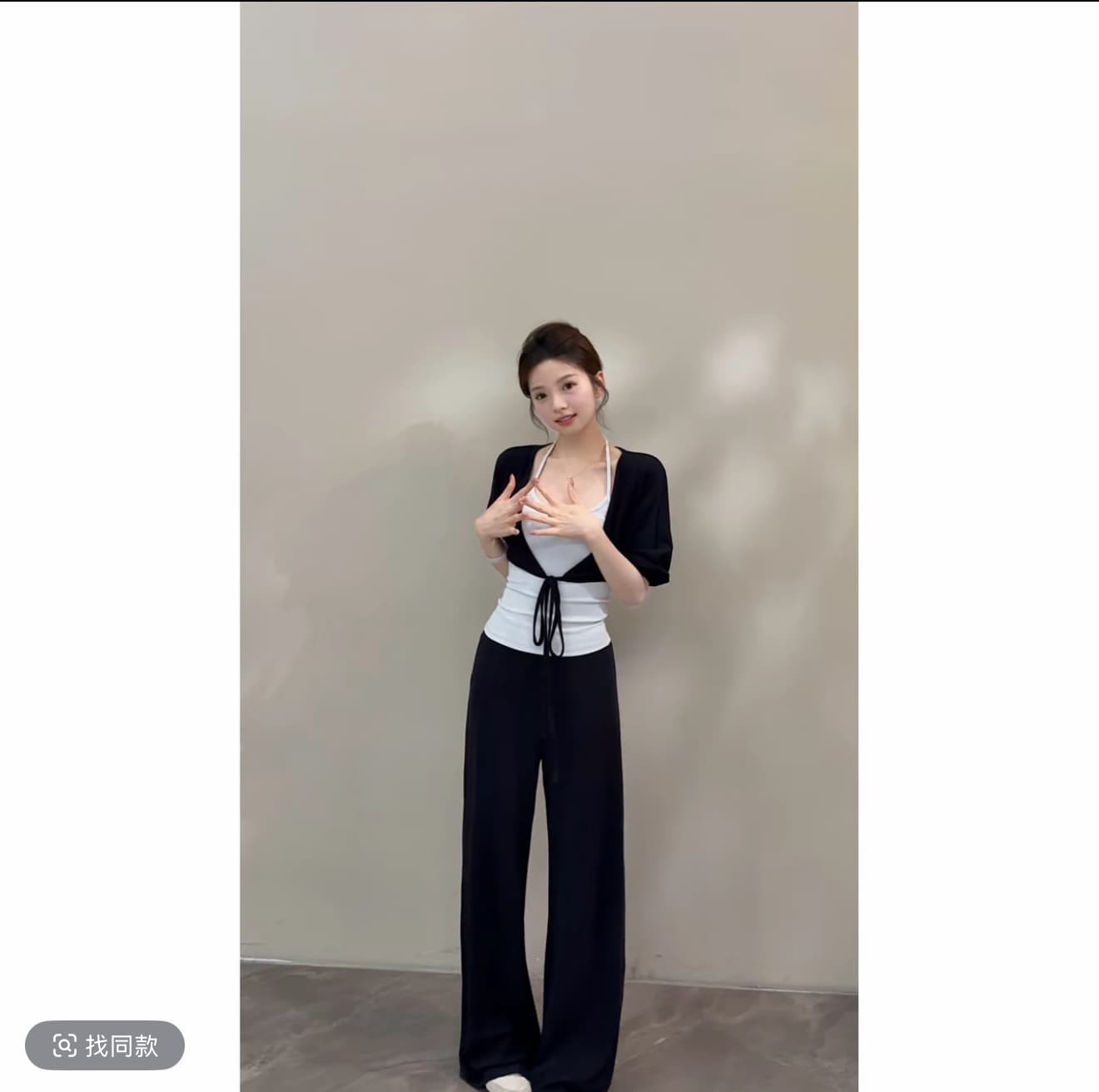 캐주얼 스포츠 슈트 여성 여름 한 부서 착용 가져 가라. 파란색 행침 목 슬립 어깨 오픈 가디건 맨위 바지 3종 세트 이미지 2
