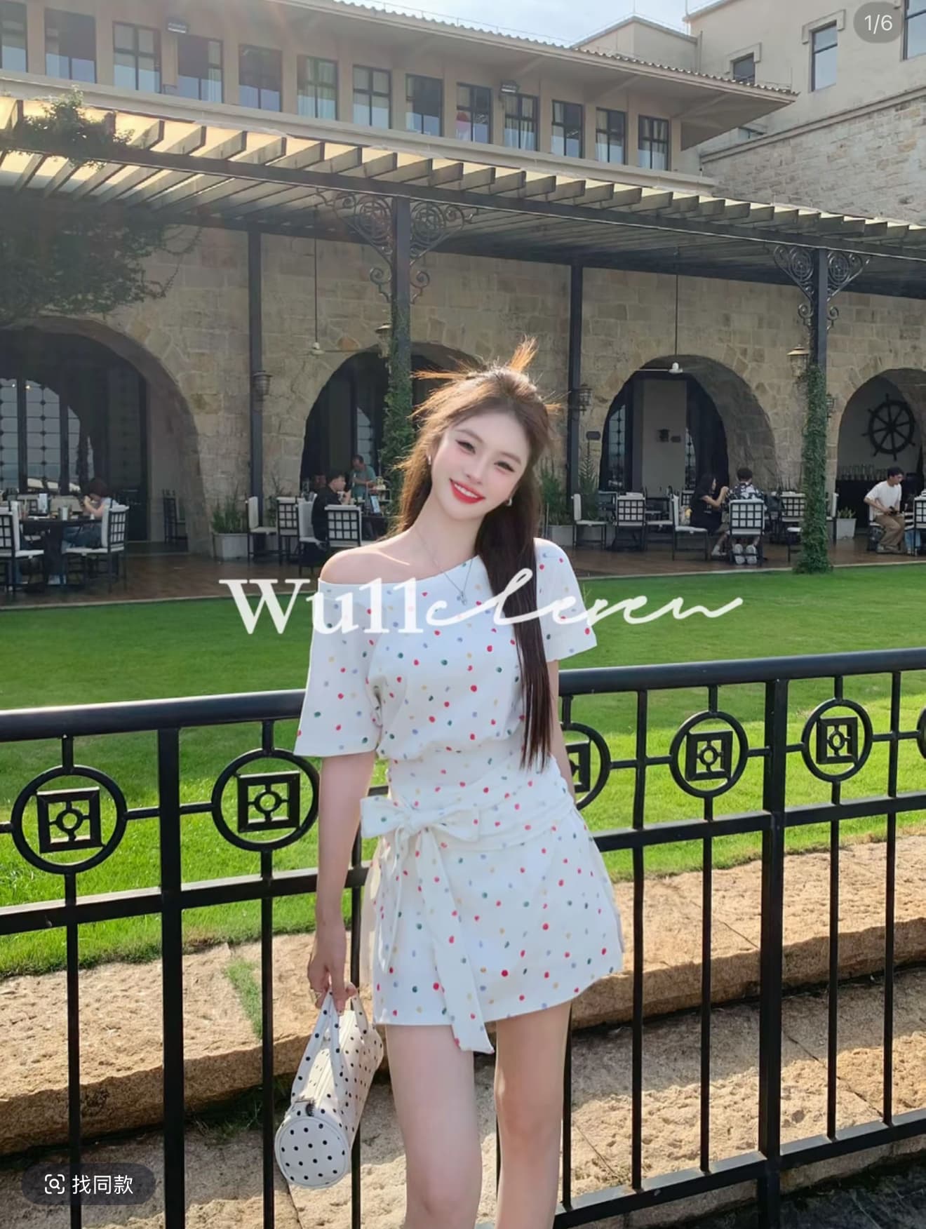 wu11 한 부서 외국 가스 연령 감소 품격 도트 무늬 허리 수축 맨위 트임 반 스커트 투피스 세트 상세 이미지 1