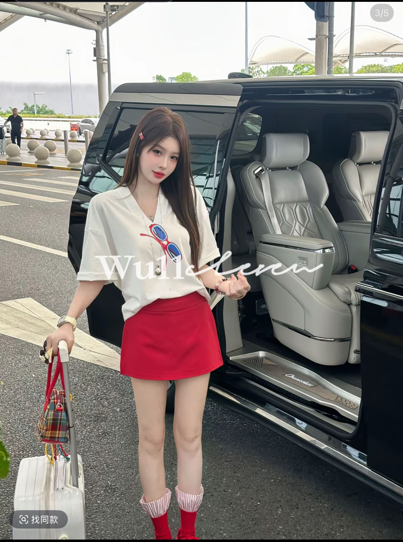 2026 여름 새로운 디자인 센스 품격 슬림해 보이는 V넥 프린트 반팔 다용도 반 스커트 투피스 세트 이미지 2