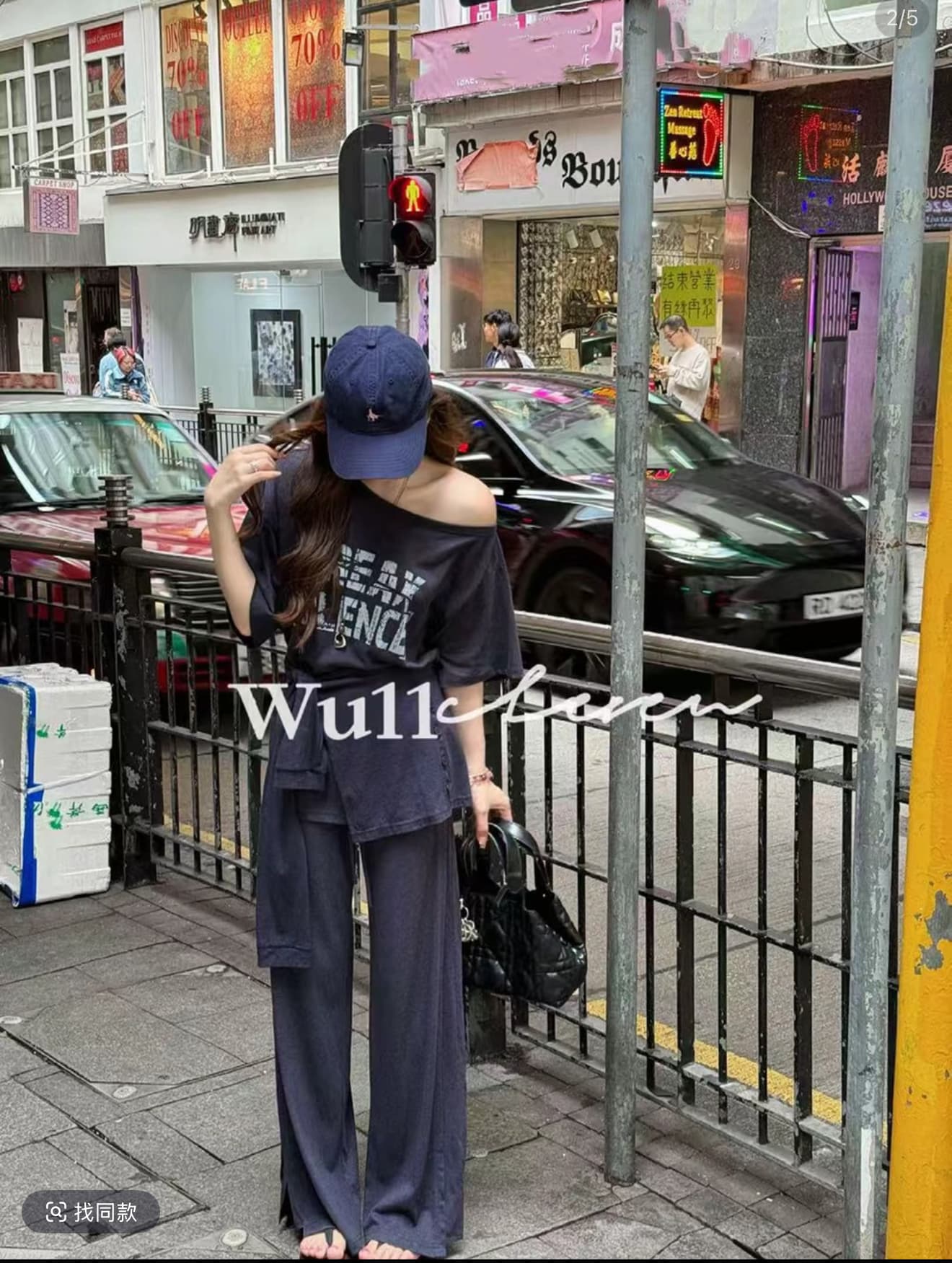 여름 일본과 한국 부서 착용 가져 가라. 세트 여성 2026 여름 캐주얼 느긋한 바람 숄 랩스커트팬츠 티셔츠 와이드 레그 팬츠 3종 세트 이미지 2