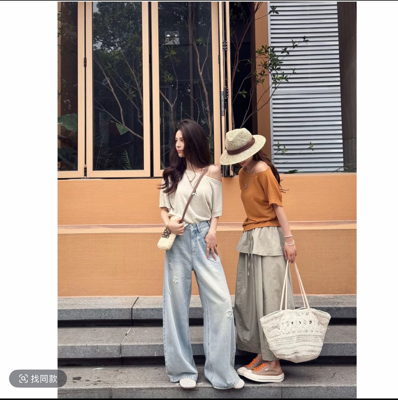 부드러운 찹쌀 한 단어 여름 비스듬한 칼라 오프숄더 미니멀리즘 바람 패션 다용도 오프숄더 티셔츠 맨위 바지 상세 이미지 5