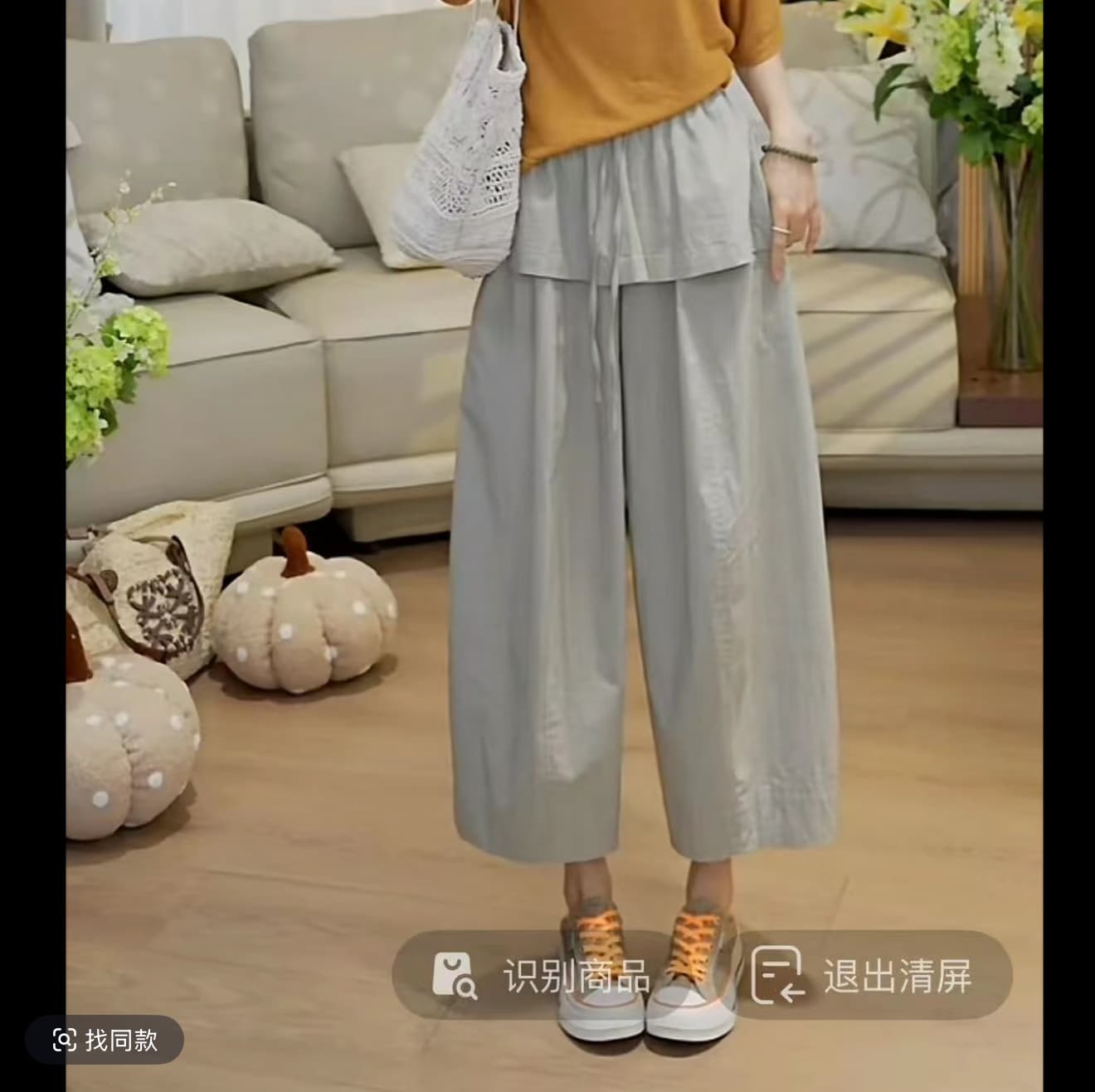 부드러운 찹쌀 한 단어 여름 비스듬한 칼라 오프숄더 미니멀리즘 바람 패션 다용도 오프숄더 티셔츠 맨위 바지 상세 이미지 8