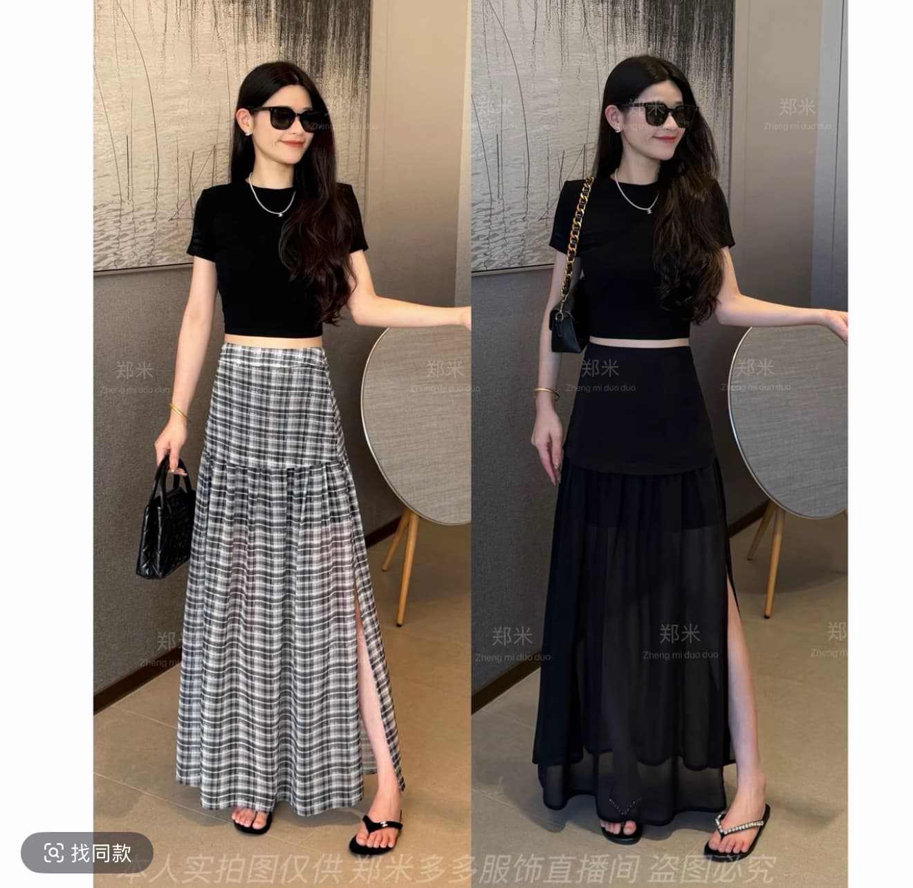 여름 ootd 착용 가져 가라. 세트 여성 2026 새로운 한국 스타일 백리스 티셔츠 체크무늬 트임 반신 스커트 투피스 세트