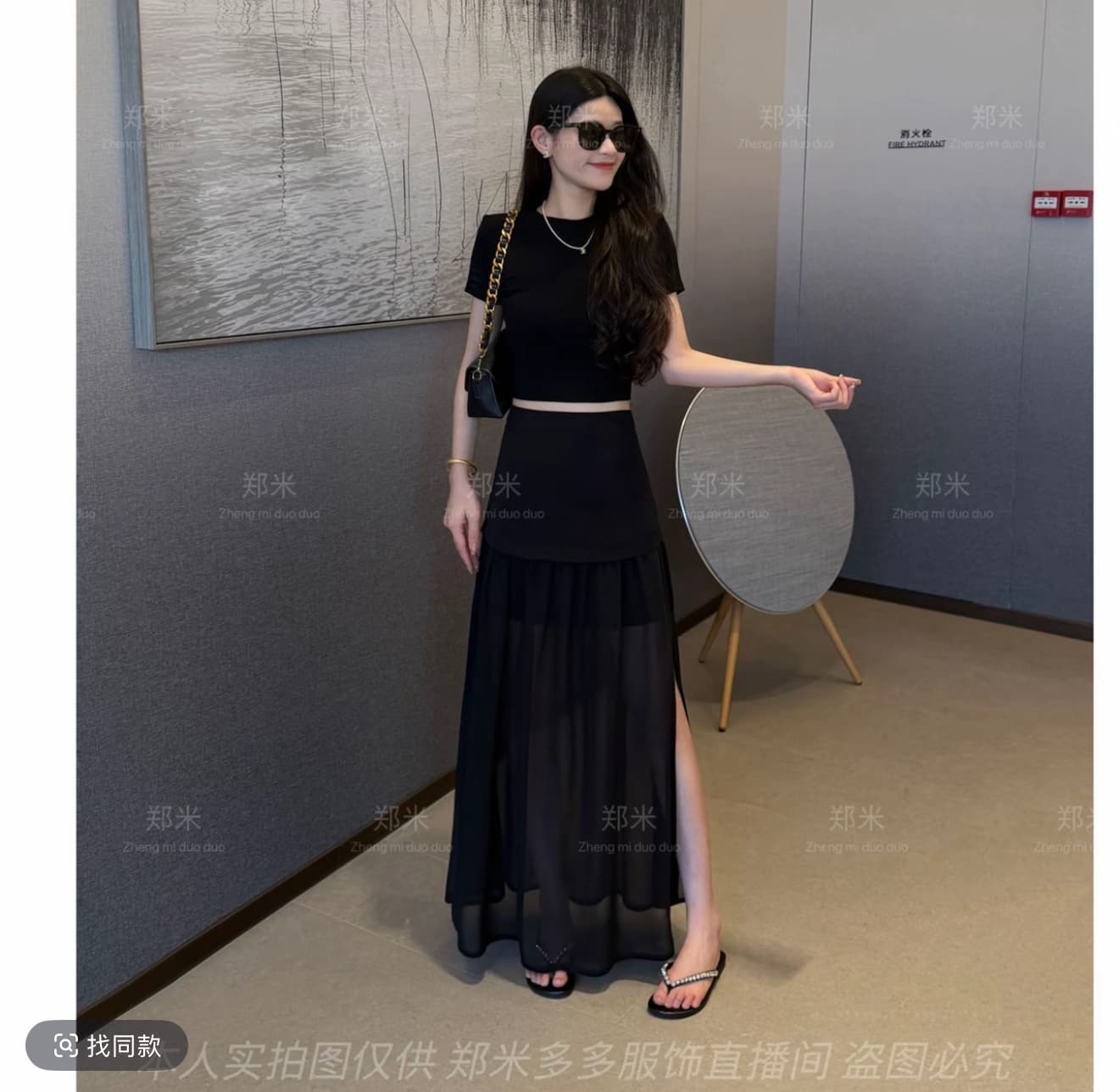 여름 ootd 착용 가져 가라. 세트 여성 2026 새로운 한국 스타일 백리스 티셔츠 체크무늬 트임 반신 스커트 투피스 세트 상세 이미지 3