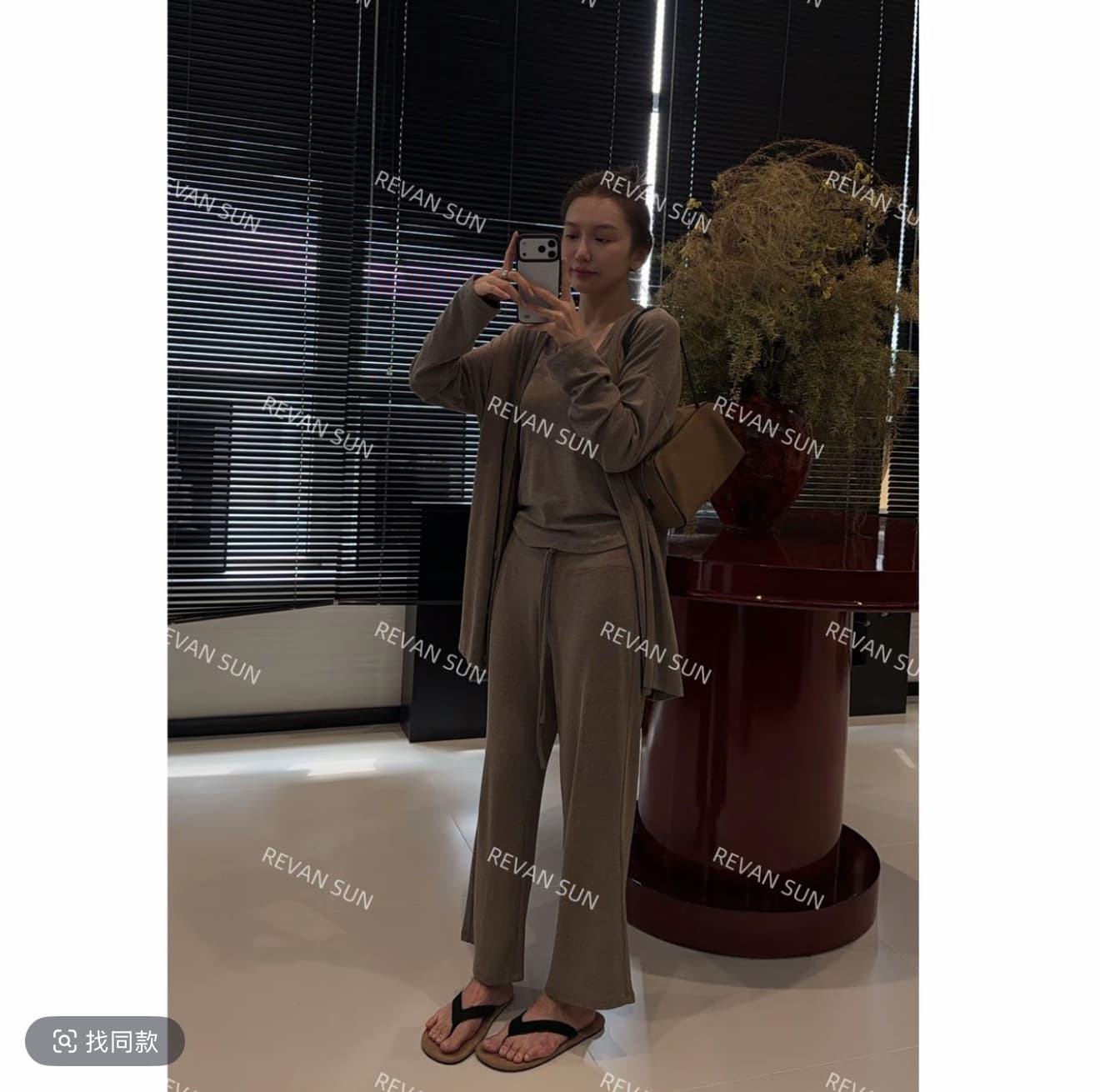 대 뼈대 여성 의류 남편 ~ 중 영광 3종 세트 오픈 가디건 조끼 9부 바지