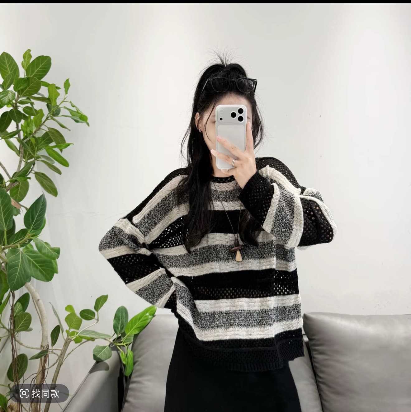 느긋한 바람 스트라이프 니트 스웨터 가을 라운드 넥 긴팔 패션 루즈핏 고급 센스 캐주얼 A라인 스커트 출퇴근 세트 상세 이미지 1