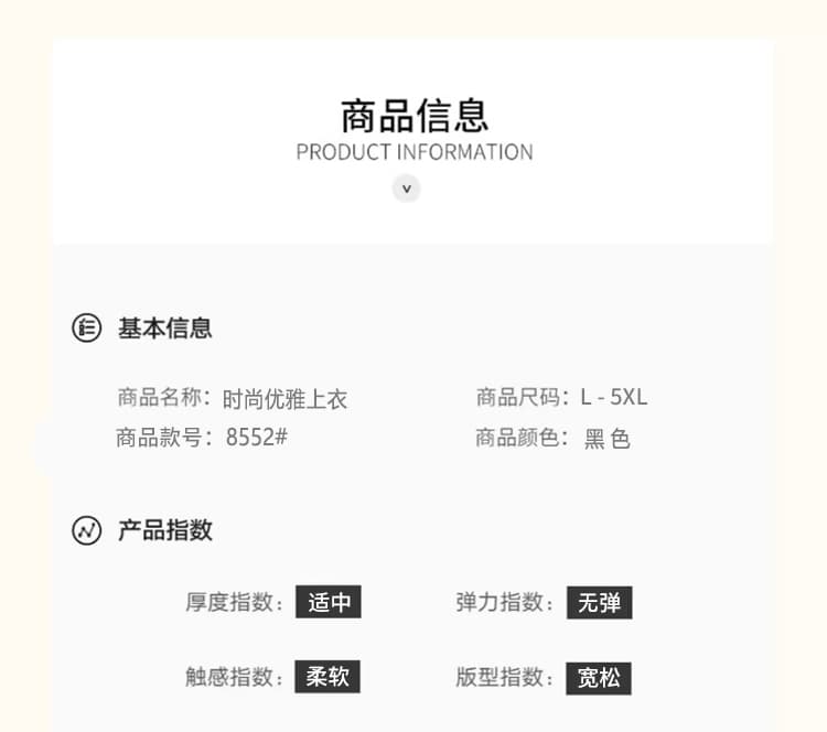 실사 고급 절묘한 자카드 티셔츠 여성 2025 년 새로운 청 얇은 편안함 통기성 홀로우 아웃 맨위 상세 이미지 11