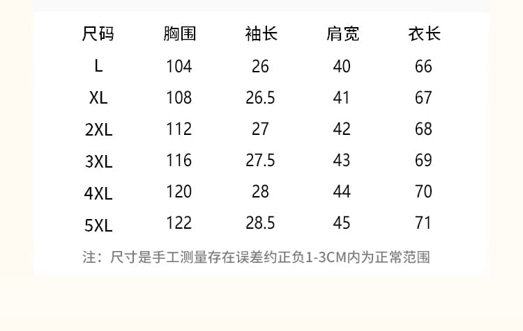 실사 고급 절묘한 자카드 티셔츠 여성 2025 년 새로운 청 얇은 편안함 통기성 홀로우 아웃 맨위 상세 이미지 12