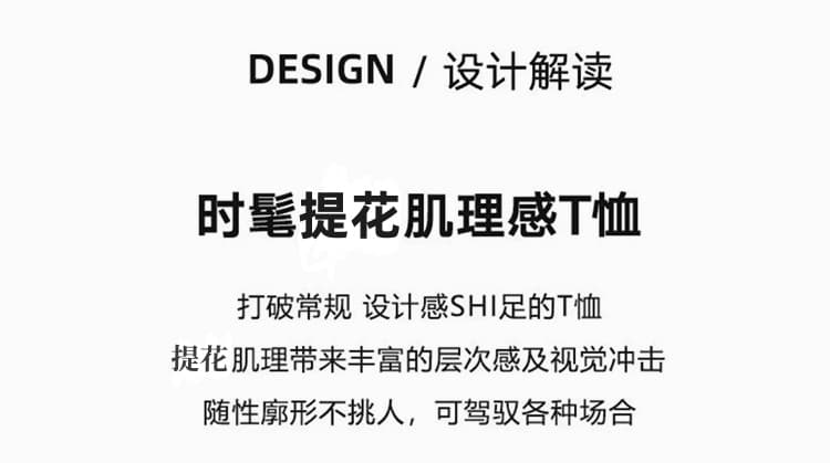 실사 고급 절묘한 자카드 티셔츠 여성 2025 년 새로운 청 얇은 편안함 통기성 홀로우 아웃 맨위 상세 이미지 2