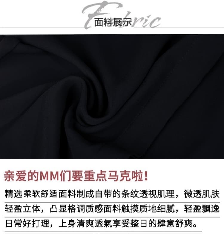 실사 빅 사이즈 레트로 벌룬 소매 검정색 쉬폰 여성 셔츠 2026 가을 새로운 고급 센스 품격 맨위 상세 이미지 3