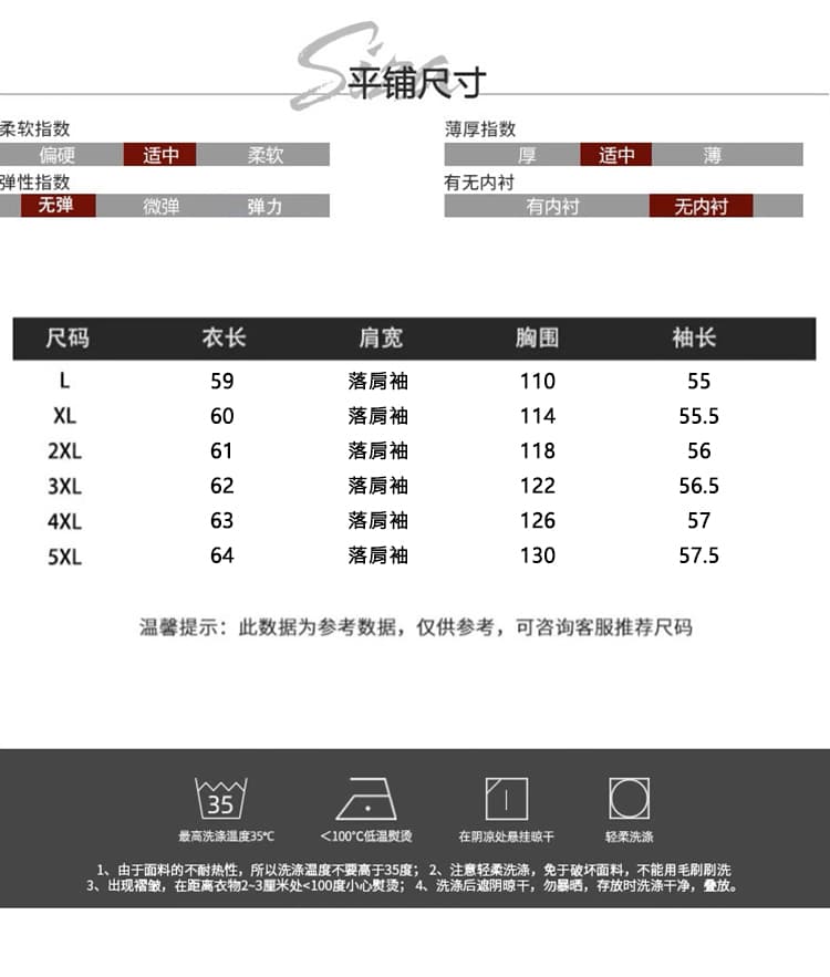 실사 빅 사이즈 여성 의류 2026 가을 새로운 품격 패치워크 패션 다용도 슬림해 보이는 캐주얼 루즈핏 후드티 여성 상세 이미지 9