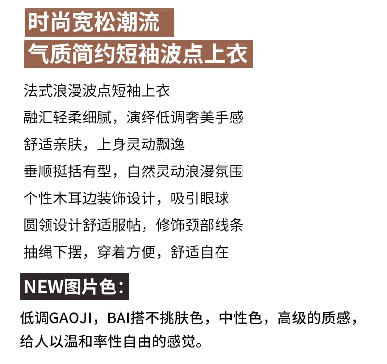 실사 빅 사이즈 여성 의류 여름 시원한 루즈핏 외국 가스 표지 고기 슬림해 보이는 품격 다용도 오픈 가디건 셔츠 상세 이미지 2