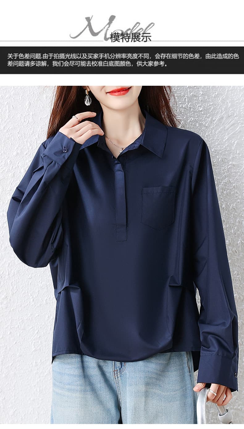 실사 빅 사이즈 여성 의류 2026 가을 새로운 캐주얼 다용도 패션 POLO 칼라 셔츠 상세 이미지 7