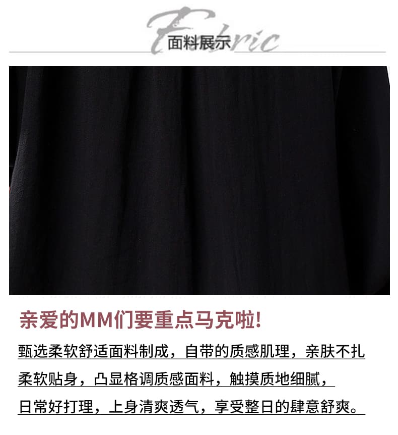 실사 빅 사이즈 여성 의류 패션 외국 가스 루즈핏 슬림해 보이는 2026 스카프 리본 셔츠 긴팔 맨위 상세 이미지 3