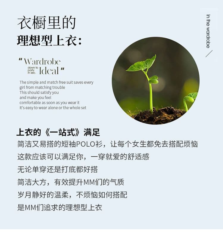 2026 POLO 셔츠 반팔 여름 2026 새로운 루즈핏 순면 얇은 스타일 캐주얼 폴로 칼라 맨위 상세 이미지 4