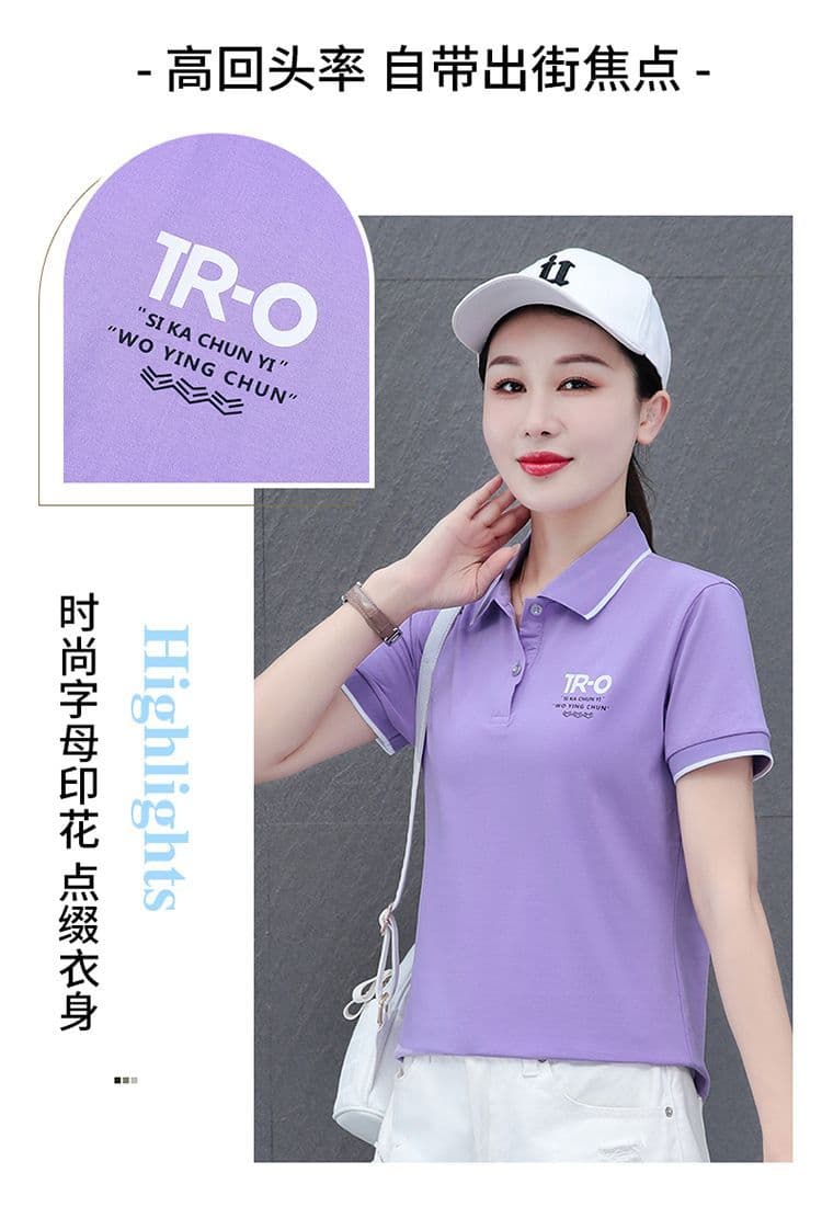 2026 POLO 셔츠 반팔 여름 2026 새로운 루즈핏 순면 얇은 스타일 캐주얼 폴로 칼라 맨위 상세 이미지 5