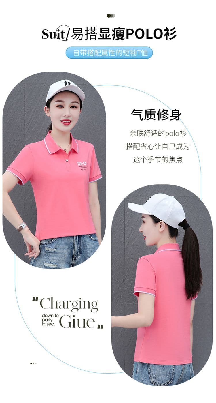 2026 POLO 셔츠 반팔 여름 2026 새로운 루즈핏 순면 얇은 스타일 캐주얼 폴로 칼라 맨위 상세 이미지 6