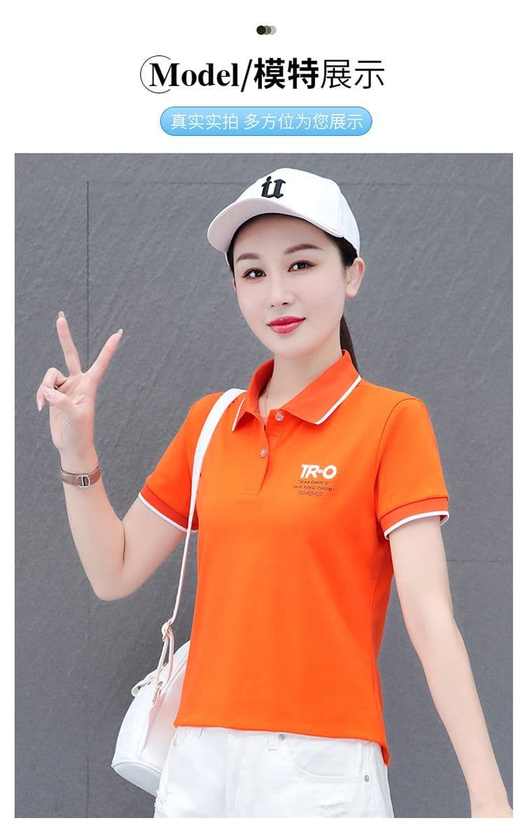 2026 POLO 셔츠 반팔 여름 2026 새로운 루즈핏 순면 얇은 스타일 캐주얼 폴로 칼라 맨위 상세 이미지 9