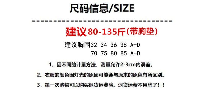 2026 벨트 가슴 패드 아메리칸 핫걸 쇼트 스타일 작은 슬링 조끼 화이트 기본 셔츠 봄 여름 맨위 여성 상세 이미지 1