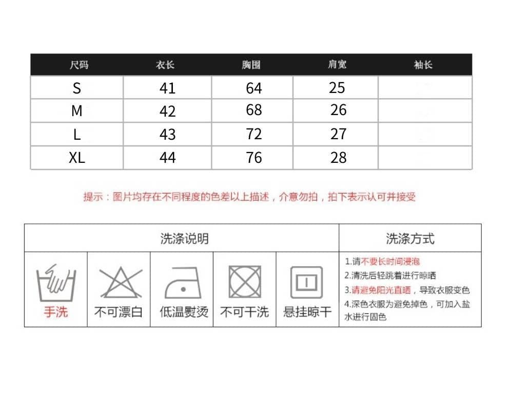 2026 순수한 욕망 핑크색 달콤한 핫걸 쇼트 스타일 인사이드 가져 가라. 만나는 조끼 여성 디자인 센스 슬립 맨위 상세 이미지 1