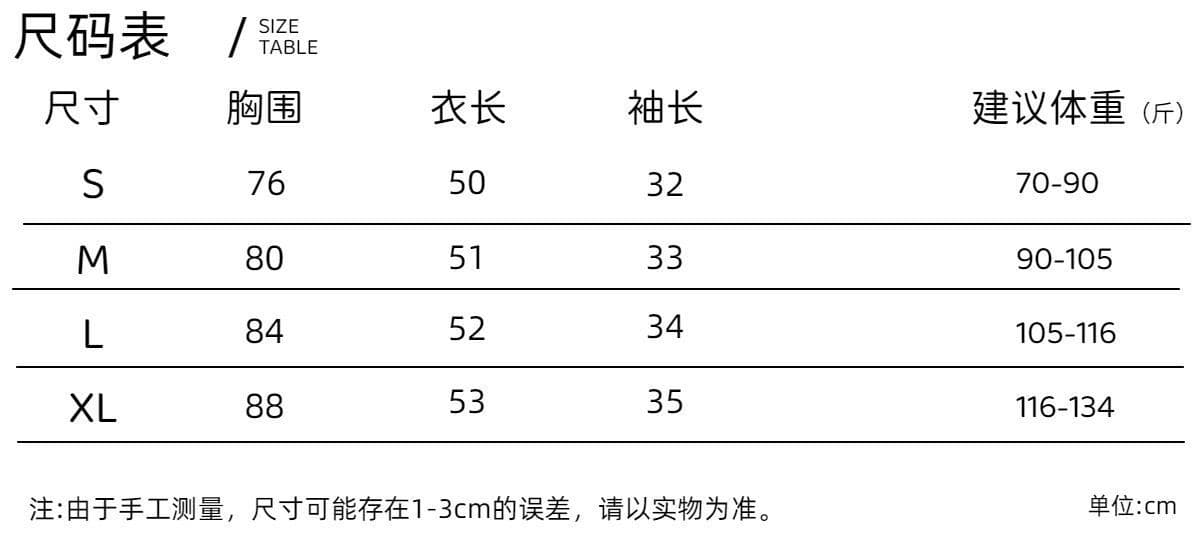 2026 작은 샤넬 스타일 표지 배 장식 버클 중간 소매 V넥 티셔츠 상세 이미지 1