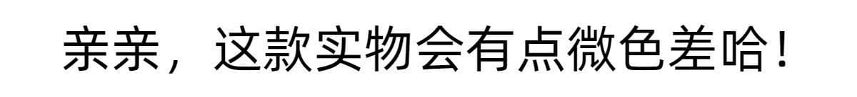 2026 순수한 욕망 핫걸 바람 핑크색 오프숄더 레이스 측면 조끼 상세 이미지 1