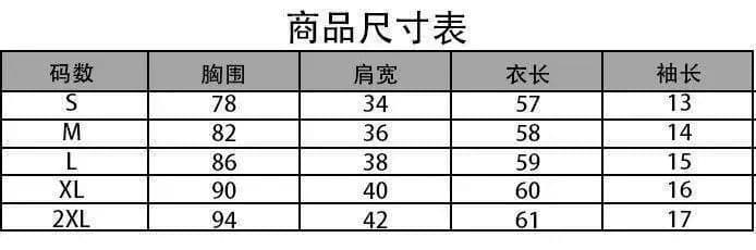 2026 한 부서 디자인 센스 불규칙 프릴 리본 반팔 티셔츠 여성 여름 상세 이미지 1