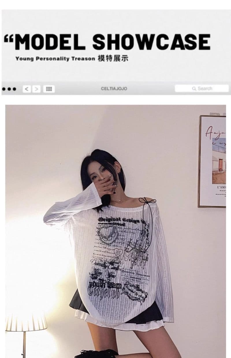 2026 달콤한 차가운 바람 블라우스 긴팔 티셔츠 여성 봄 새로운 루즈핏 자외선 차단 오프숄더 맨위 상세 이미지 5