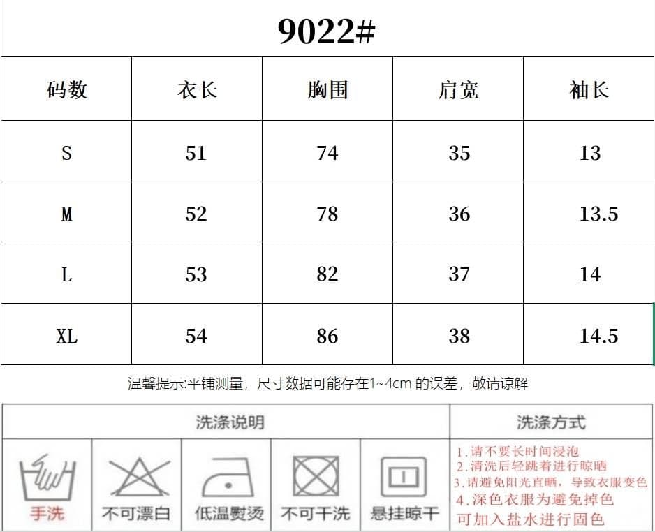 2026 아메리칸 V넥 프릴 반팔 티셔츠 여성 여름 디자인 불규칙 리본 핫걸 작은 셔츠 상세 이미지 1