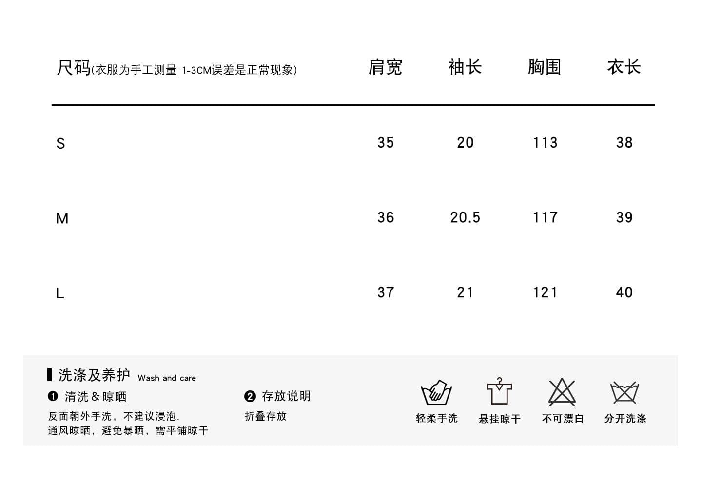 2026u 칼라 거품 소매 쇼트 스타일 티셔츠 여성 여름 한 부서 배색 패치워크 슬림해 보이는 루즈핏 슬림해 보이는 맨위 상세 이미지 1