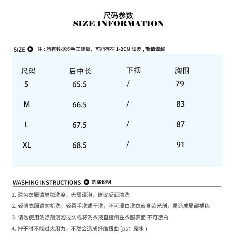 2026 품격 조끼 여성 외출용 여름 2026 새로운 패션 착용 가져 가라. 그레이트 봐. 의류 투피스 세트 상세 이미지 1