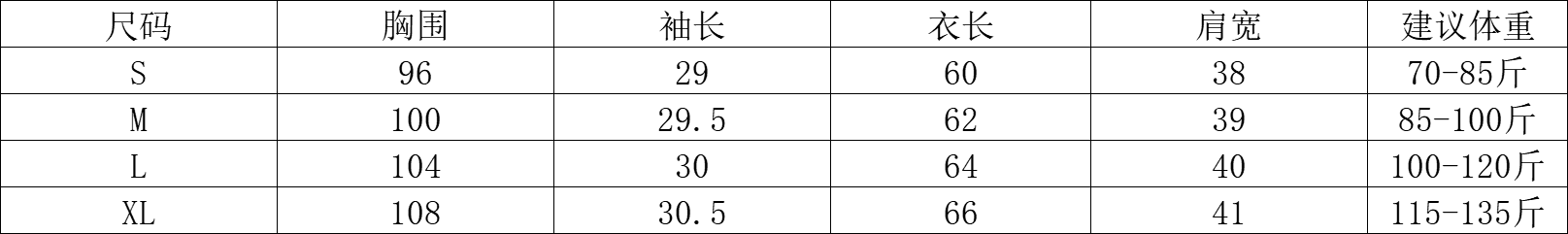2026 원본 원단 항구 바람 레트로 반팔 스트라이프 여성 셔츠 여름 외국 가스 디자인 센스 작은 셔츠 맨위 상세 이미지 1