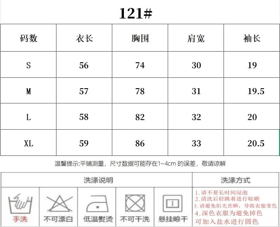 2026 여름 품격 한 부서 V넥 회색 스트라이프 몸매 가꾸기 슬림해 보이는 티셔츠 디자인 센스 맨위 상세 이미지 1